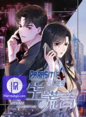 harimanga free manga